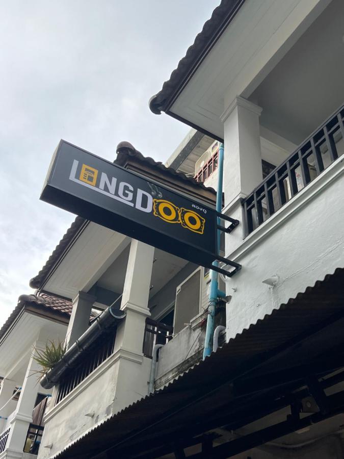 Longdoo Hostel Phi Phi Don Exterior photo